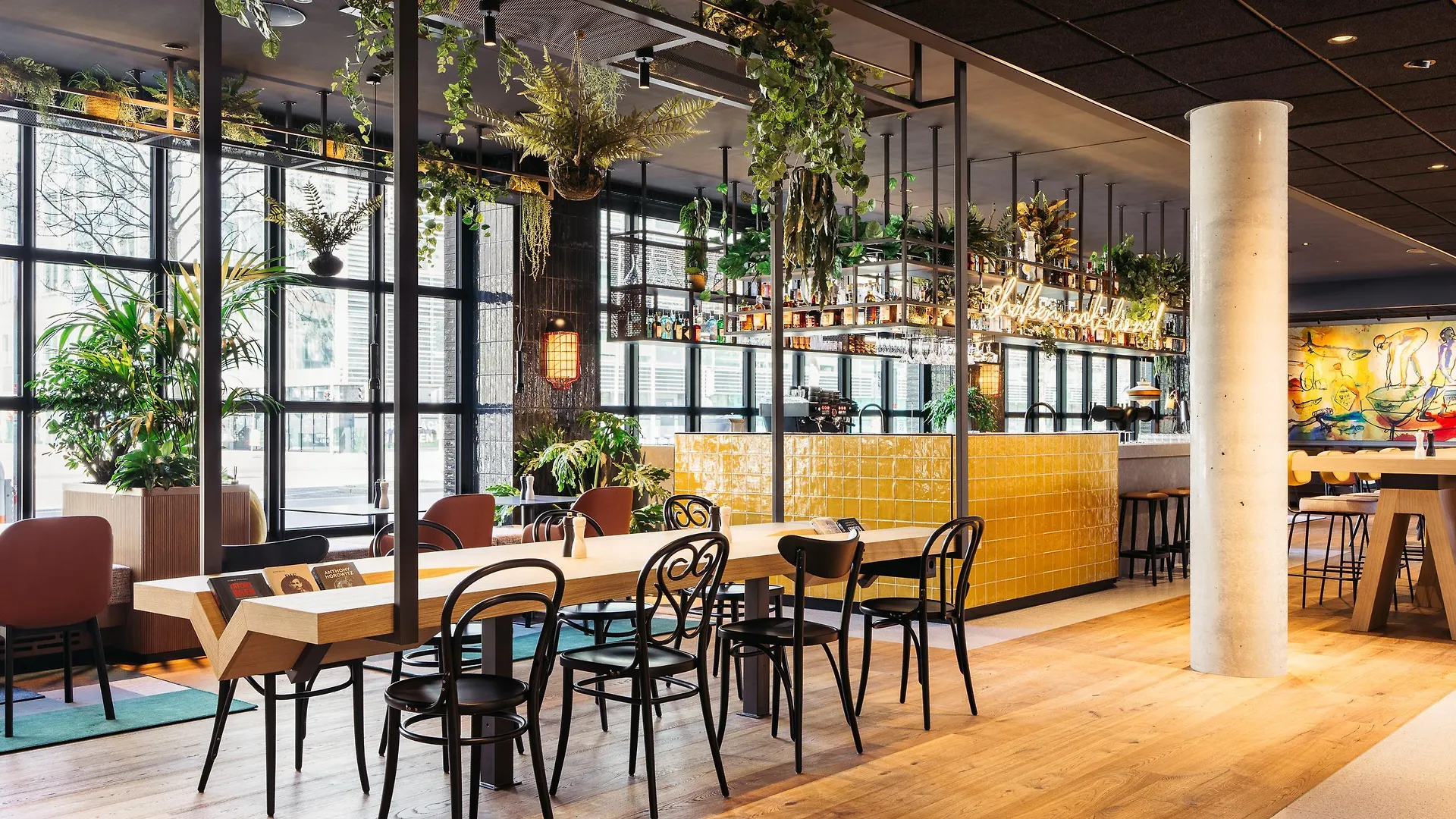 Hotel Schani Uno City Vienna