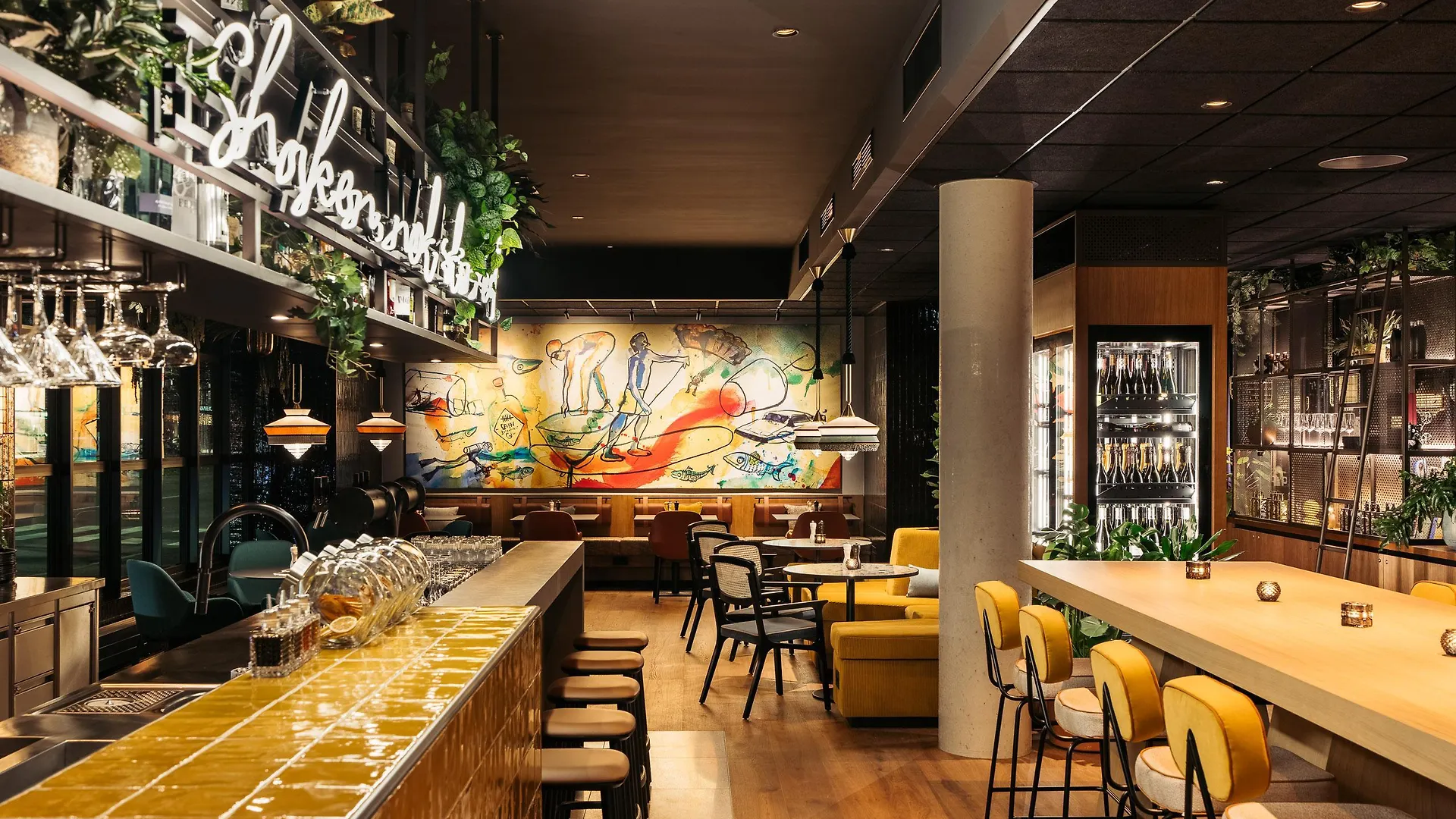 Hotel Schani Uno City Vienna 4*,